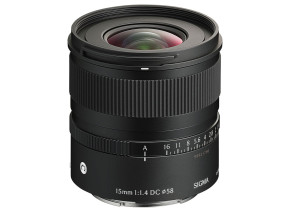 Sigma 15mm f/1.4 DC Contemporary (Fuji X) - slika 3