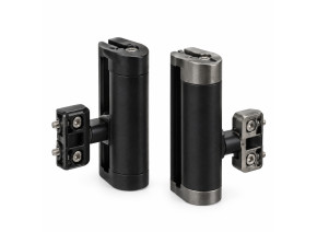 Rigora 0106B/0106C/0106D side handle