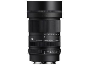 Sigma 50-120mm f/2.8 DC OS Contemporary Sony