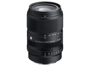 Sigma 50-120mm f/2.8 DC OS Contemporary Sony - slika 3
