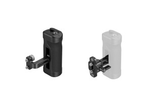 SmallRig 5532 Lightweight mini Side Handle Kit - slika 2