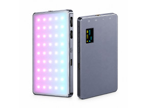 Rigora PL99 LED panel light