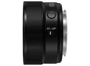Panasonic LUMIX S 40mm f/2 - slika 3