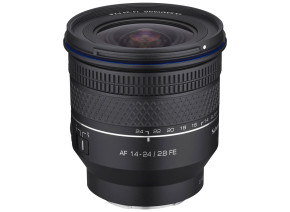 Samyang AF 14-24mm f/2.8 FE (Sony E) - slika 2